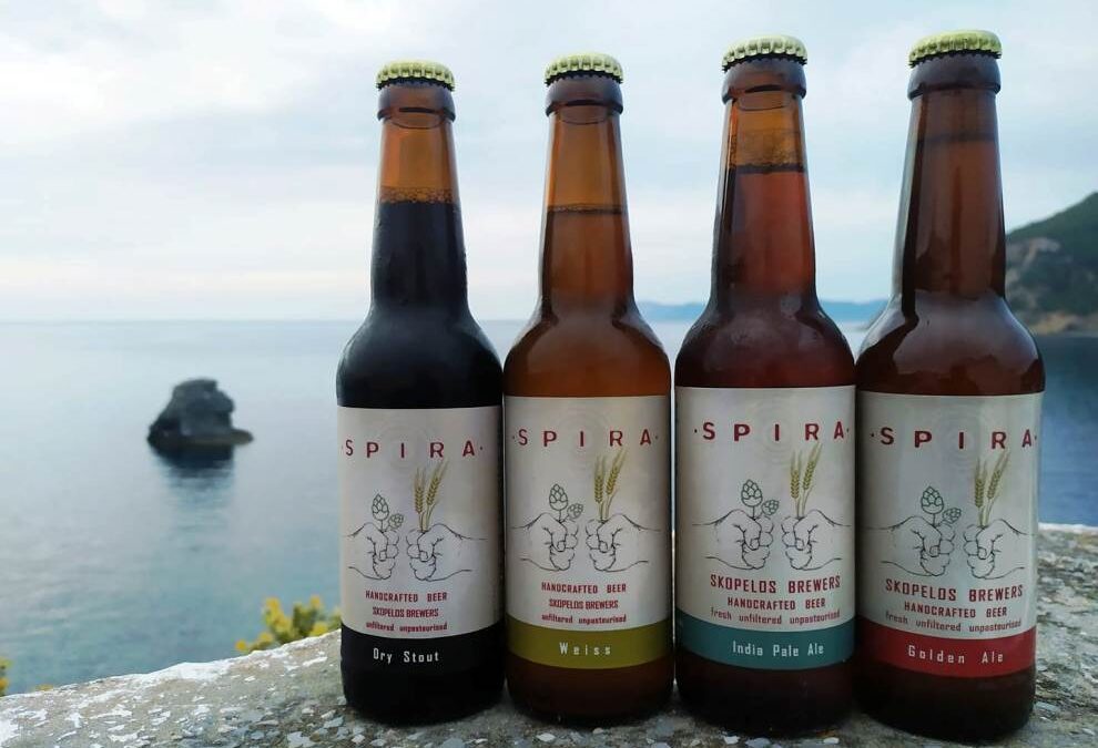 Σπείρα – Skopelos Brewers