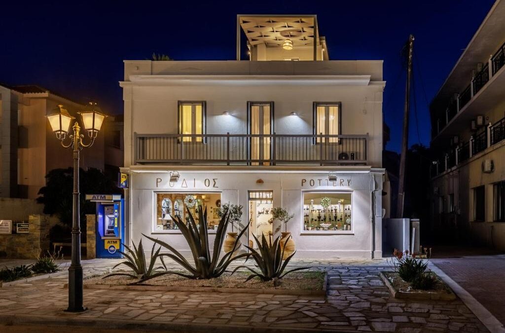 Παραδοσιακό Εργαστήρι Κεραμικής Οικογένειας Ροδίου