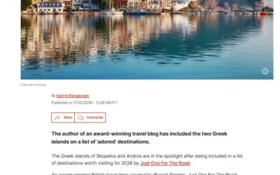 Euronews: Skopelos among the 13 unconventional global destinations for 2026!